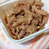 簡単作りおき！豚肉の生姜味噌